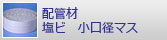 �۴ɺࡡ���ӡ������¥ޥ�