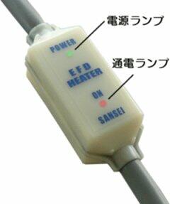 山清電気